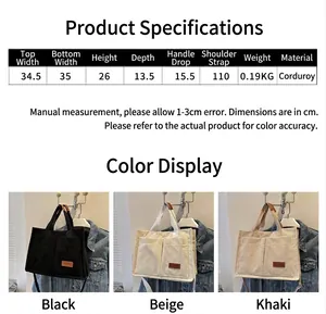 Size chart and color options for large capacity corduroy handbag and crossbody bag.