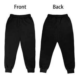 Front and back detail views of basic solid black children's joggers with elastic cuffs