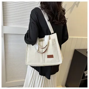 Minimalist cream corduroy large capacity tote bag with fashion leather patch for women