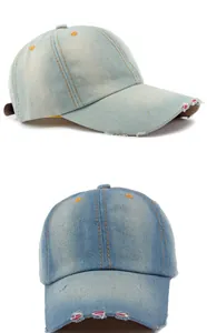 Detailed views of washed denim baseball cap featuring distressed brim and vintage style