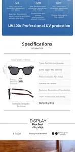 Detailed specifications of wood grain temple sunglasses with UV400 protection measurements.