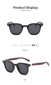 Detail view of vintage-style sunglasses featuring black frame and wood grain temples