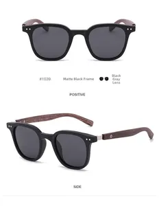 Detailed views of sunglasses with wood grain temples, matte black frames, and rivets