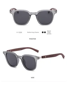 Detailed views of sunglasses featuring wooden-textured arms and sand grey frames.