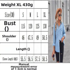 Complete size guide for women's light blue denim long sleeve shirt with lapel collar