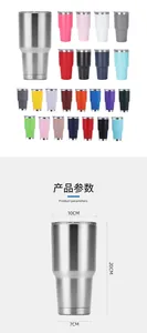 Large capacity vacuum insulated travel tumbler with multi-color options and size specs