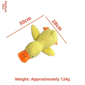 Detailed size spec of yellow plush duck squeaky dog toy: 30cm length and 124g weight.