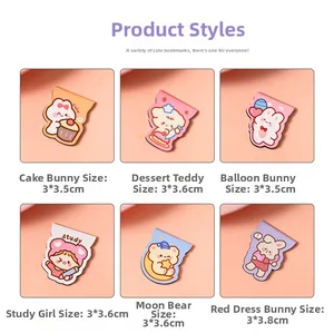 Variety of cute cartoon magnetic bookmarks with different animal and character designs