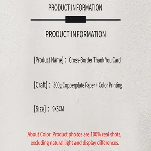 Detailed product specifications for high quality 300g coated paper thank you card measuring 9x5cm