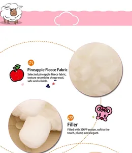 Close-up of soft pineapple fleece fabric and PP cotton filling of a sheep plush toy