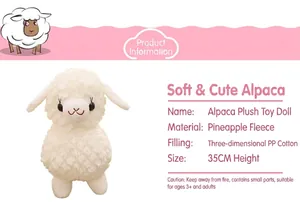 Soft white alpaca plush toy details: 35cm high, pineapple fleece material with PP cotton.