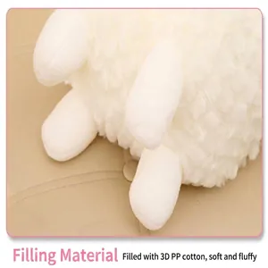 Detailed view of white plush sheep toy legs showing soft 3D PP cotton filling material
