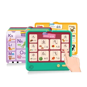 Interactive early education talking flash cards machine for toddler preschool learning