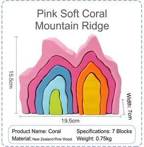 Detail view of 7-piece wooden coral stacker toy showing dimensions 19.5x15.5x7cm