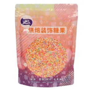 Perle di zucchero colorate edibili per decorazione torte e dolci, confezione da 500g