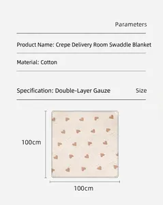 Guide des tailles pour un emmaillotage en mousseline de coton double couche 100x100cm