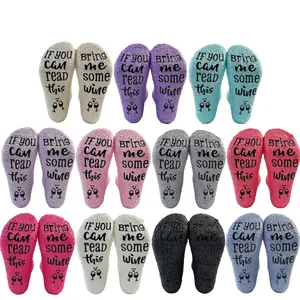 Funny Quote Bring Me Wine Coral Fleece Thickened Floor Socks For Unisex Non-Slip Warm Indoor Home Winter Socks Gift