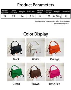 Detailed size chart and color variants for vintage PU leather small square crossbody bag