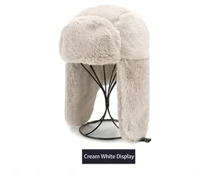 Toque trappeur épaisse en peluche beige avec protège-oreilles pour l'hiver et ski