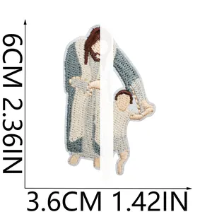 Detaillierte Maßansicht des Jesus-Stickaufnähers mit den Maßen 6 cm x 3,6 cm