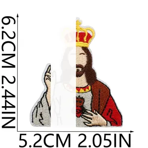 Detailansicht Jesus-Stickaufnäher mit genauen Maßen 6,2 cm x 5,2 cm für Kleidung