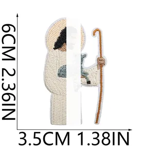 Detailansicht des Jesus-Stickaufnähers mit Maßen von 6 cm Höhe und 3,5 cm Breite