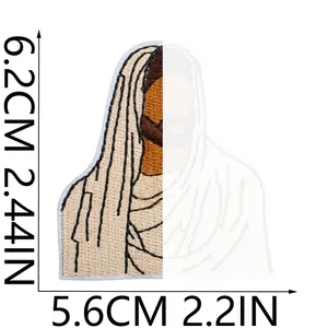 Detailansicht des Jesus Christus Stickerei-Patches mit den Maßen 6,2 x 5,6 cm