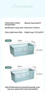 Product details showing rectangular hollow plastic storage baskets in two sizes with dimensions