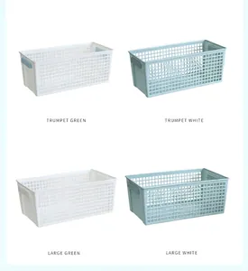 Set of hollow rectangular plastic storage baskets in green and white, small and large sizes.