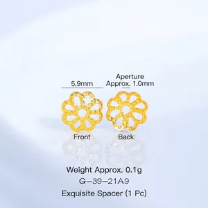 Perle d'espacement fleur creuse à six pétales dorée 5,9 mm pour la bijouterie