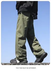 Men's loose straight leg cotton casual pants in army green for a minimalist street look.
