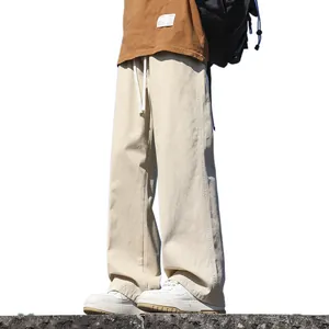 Minimalist men's loose straight cotton casual pants in beige with drawstring waist