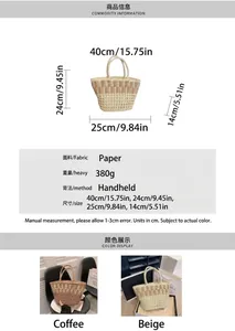 Large capacity handwoven straw beach tote bag for women showing detailed dimensions