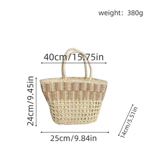 Detailed size guide for large capacity woven straw beach tote bag with measurements