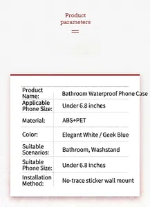 Especificaciones técnicas del soporte de pared impermeable para móvil de baño