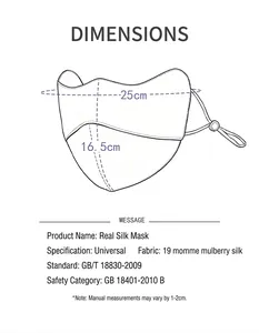 Spécifications de taille détaillées du masque de protection solaire en soie pure