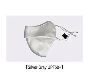 Masque de protection solaire en soie de mûrier gris argenté avec indice UPF50+ détail