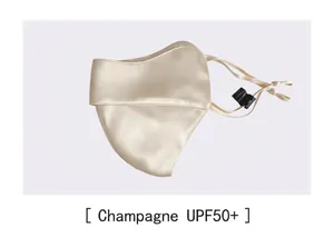 Masque de protection UV en soie de mûrier champagne avec certification UPF 50 plus