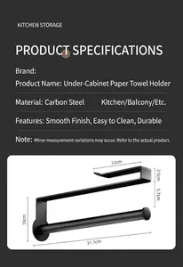 Detailed specifications of black carbon steel kitchen paper towel holder with measurements