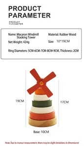 Detail view of macaron wooden windmill stacking toy with specific dimensions and material