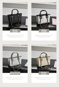 Small tote bags in black, white, grey, and khaki, featuring elegant chain straps.