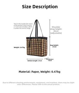Dimensiones del bolso tote de papel tejido: 31x27x14 cm con asa de 26 cm de largo.