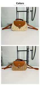 Detailed comparison of two woven straw beach bags in beige and tan colors