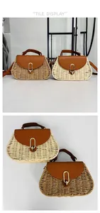 Retro paper rope straw beach bags in khaki and cream with leather flaps