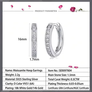 Minimalist S925 sterling silver moissanite hoop earrings with product dimensions
