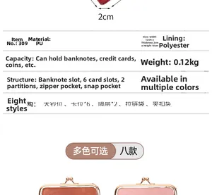 Detailed size and material specifications for this vintage women's clasp coin purse.