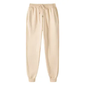 Pantalon de sport décontracté beige crème pour hommes avec taille à cordon de serrage