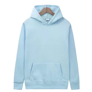Front view of a light blue solid color fleece hoodie with a front kangaroo pocket