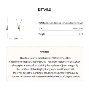 Product dimensions and material details for this pink flower pendant pearl necklace