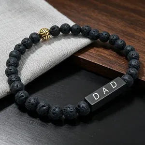 Black lava stone beaded bracelet with DAD engraved metal bar Father's Day gift